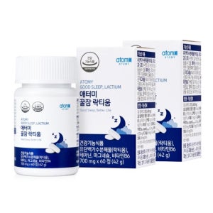 애터미 꿀잠 락티움 700mg x 60정 2개