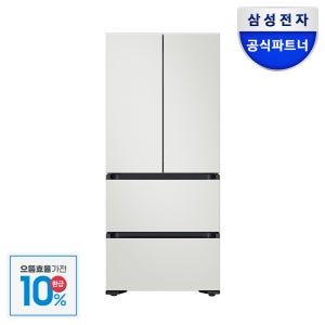 [으뜸환급 30만]삼성 비스포크 김치냉장고 1등급 RQ58DB94U1AP 583L 스탠드