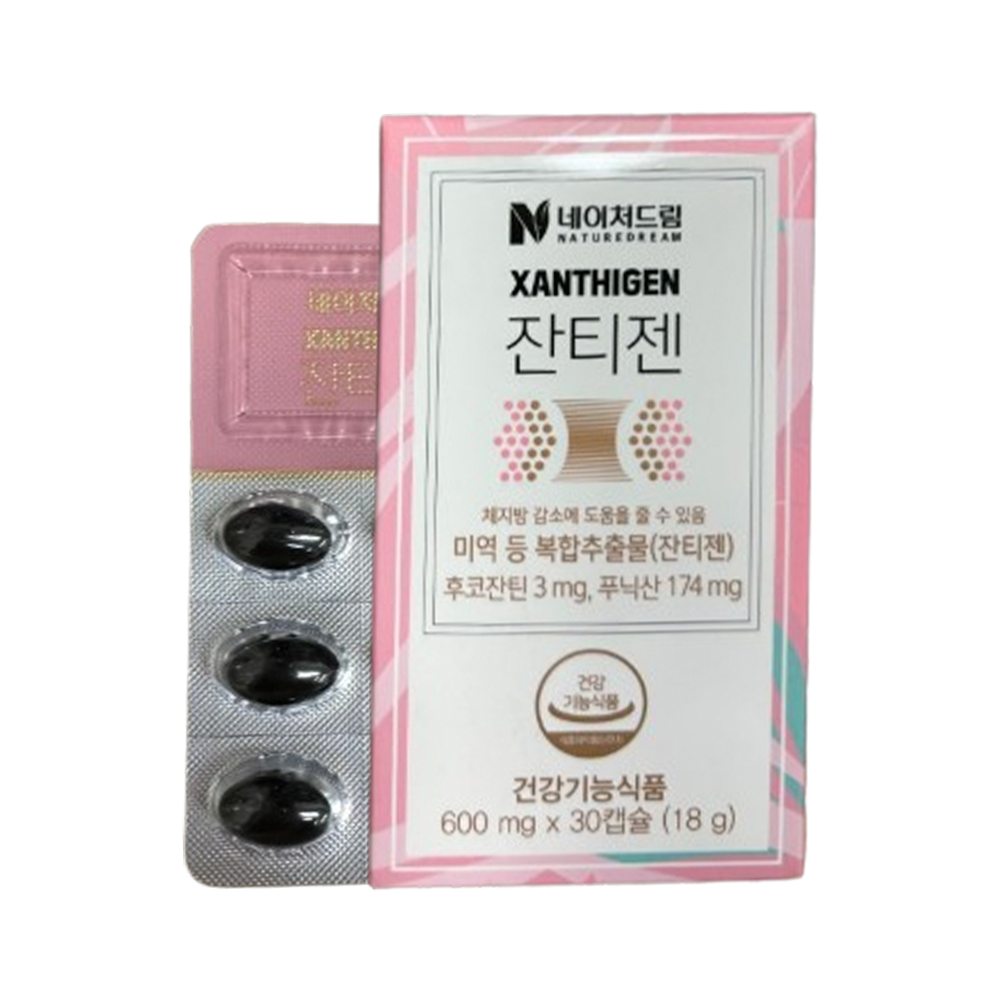 [소비기한 2026.01.08] <b>네이처드림</b> 잔티젠 30캡슐 1박스(30일분) 기초대사량 다이어트 보조제 체지방<b>감소</b>