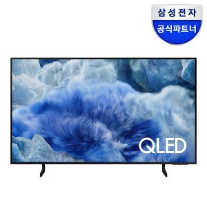 삼성 25년형 QLED TV 108cm(43인치) KQ43QF8AAFXKR
