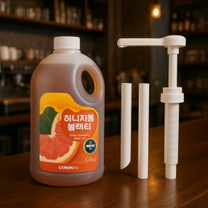 자몽허니블랙티 시럽 허니 자몽 에이드 음료베이스 1.9kg + 소스펌프