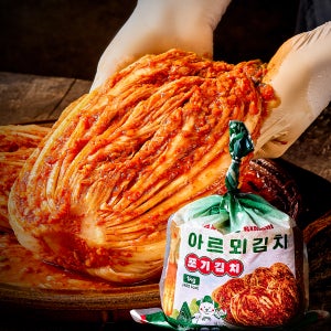 전라도 해남 배추김치 아르뫼 포기김치 1kg, 1개