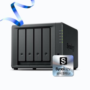 [부산 대전 방문설치] 시놀로지 4bay NAS DS425+ 나스 하드 서버 구축