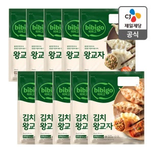 비비고 왕교자 315g 10봉 SET (고기,김치 선택)