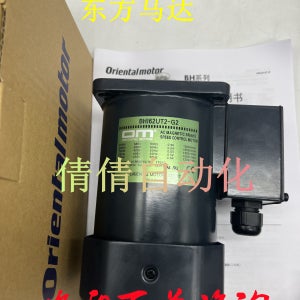 동팡 BHI62/ET/FT/T/F/UT2/U/S/E/FMT/EMT/SMT/C/ST/STA/-G2/-A에 대한
