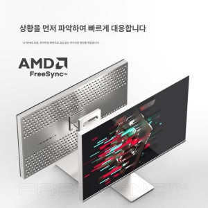 32인치 4K 144Hz IPS 게이밍 32인치모니터 31.5인치