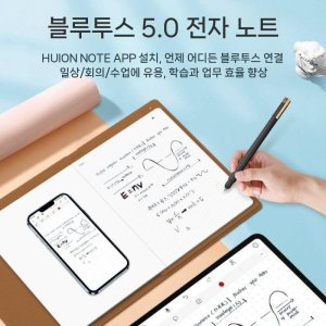 HUION X10 스마트 필기 패드 노트패드 드로잉/필기 겸용 입력기기 PC/스마트폰 연동