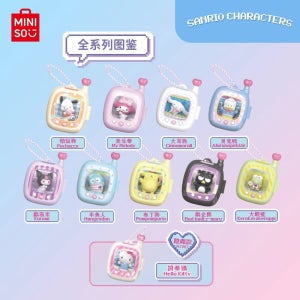 팝마트 Pop Mart Miniso Sanrio 포켓 엘프 펜던트 시리즈 블라인드 박스 Hellokitty 멜로디 애니메이션 그림 장식 컬렉션 맞춤형 선물 피규어 장난감 인형