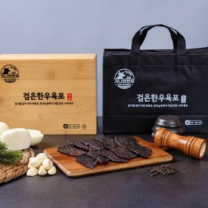[선물세트] 무발색제 검은색 수제한우육포 답례품 집들이 비프칩 선물세트 420g, 1개