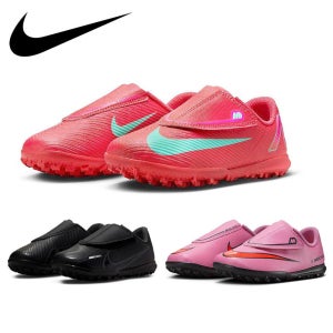 [오늘출발] 나이키 키즈 풋살화 머큐리얼 베이퍼15 PS TF