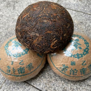 1998년 운남 보이차 타차 원차 맹해 건창 대남인 반장 연운 노생차 500g