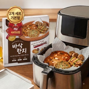 한담 바삭한지 종이호일 (촤소수량 2개)