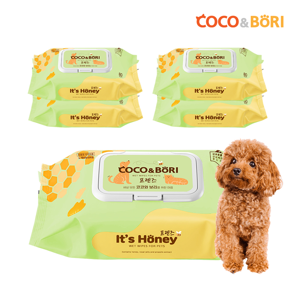 코코와보리 프렌즈 강아지 고양이 물티슈 80매 5팩 도톰 엠보 반려동물 바디 펫 티슈