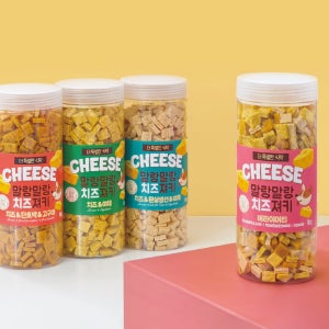 [더특별한식탁] 강아지 간식 말랑말랑 치즈져키 1kg 맛 선택 노즈워크 훈련용 치즈볼 소프트