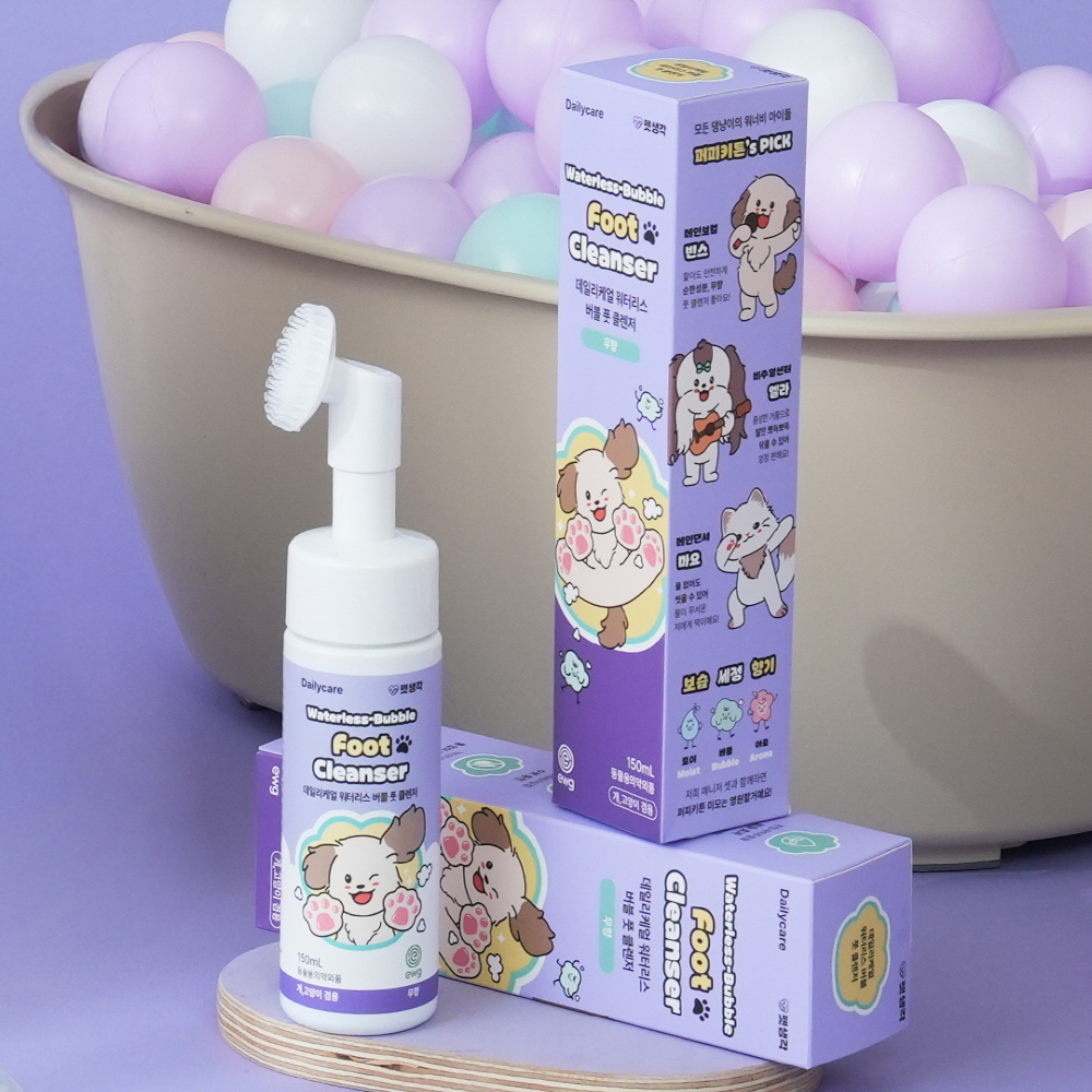 펫생각 버블풋 워터리스 강아지 발 세정제 샴푸 발바닥 클렌저 발사탕 습진 150ml