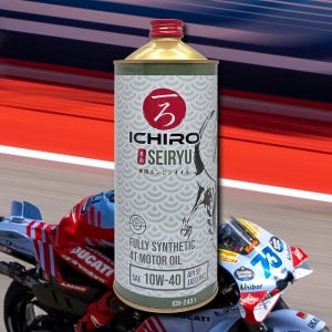 이치로 엔진오일 세이류 10W40 MA2 100% 합성유 오토바이 ICR-2431