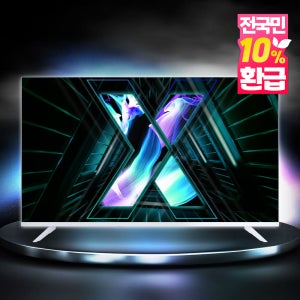 이노스 X PRO 시리즈 144Hz 구글 스마트 TV 190cm(75인치), QLED 화이트, 고정벽걸이설치
