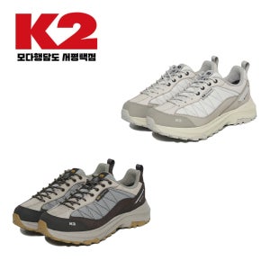 K2 남녀 공용 아웃도어 고어텍스 가벼운 하이킹화
