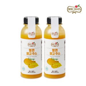 [미스터초이스] 100% 얼린 망고 주스 300ml x 2입 [수입 음료][무설탕][무첨가]