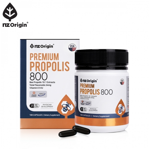 엔바이탈 그린 <b>프로폴리스</b> 500mg x 60캡슐 1개