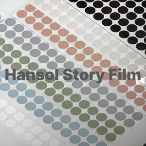 한솔 인테리어필름 피스마개 20mm 나사구멍 보수 스티커 포그그레이 조슈아라이트