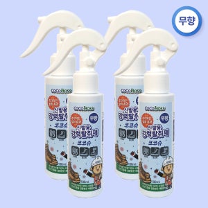 코코보스 코코슈 신발냄새 발냄새제거제 안전화 운동화 군화 슬리퍼 탈취제 100ml, 4개