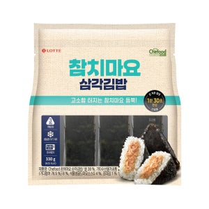 쉐푸드 삼각김밥 참치마요, 330g, 1개