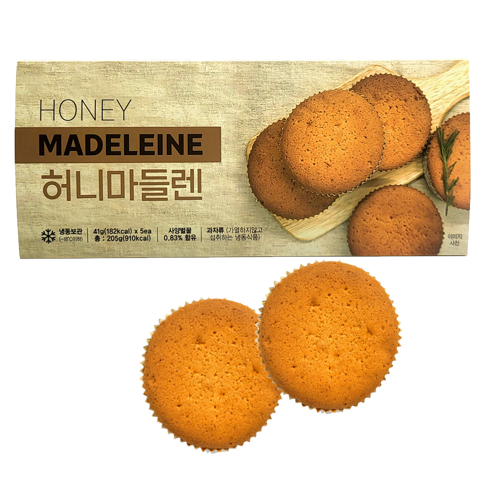 허니마들렌 고급 수제 미니빵