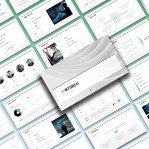IR 투자제안서 PPT 마케팅 분석 파워포인트