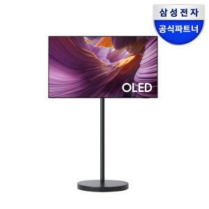 (5년 무상수리) 삼성 OLED TV 138cm(55인치) KQ55SF85AEXKR 무빙스타일 라이트 블랙