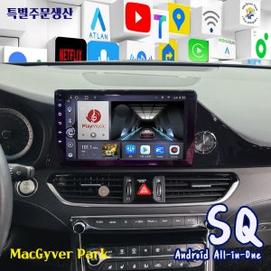 그랜저Ig 안드로이드올인원 SQ 25.4CM(10인치) 애플카플레이 안드로이드오토 유튜브