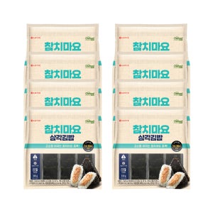 Chefood 삼각김밥 참치마요, 330g, 8개