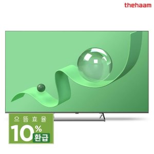 더함 190cm (75인치) MiniLED 144Hz 돌비 AI 구글OS 게이밍 UA751
