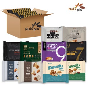 하루견과류 시리즈 100봉 낱봉 믹스 견과류