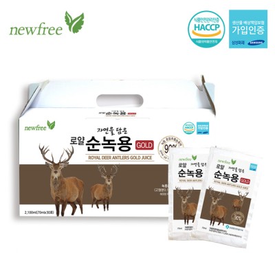 <b>뉴프리</b> 로얄 자연을 담은 순녹용 골드