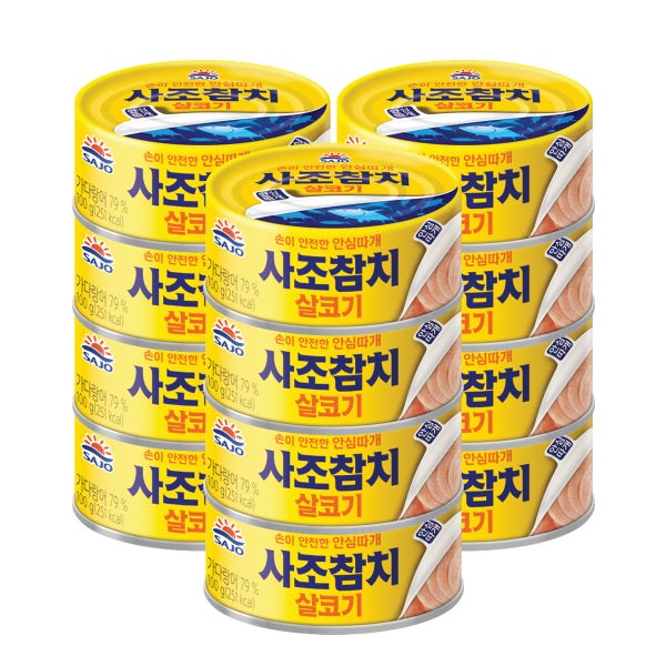 [N배송] 사조 안심따개 참치 100g 12개+12개 3종 택 1 살코기 고추 마일드