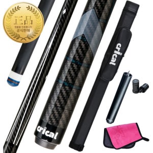 CRICAL 카본 개인큐 당구큐대 당구채 익스텐션 무게볼트 큐팁 초크 상대 가방