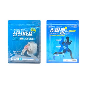 신신파스 쿨파스 붙이는 파스 1팩(5매입) + 슈퍼 쿨파스 붙이는 파스 1팩(5매입)