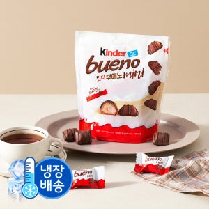 페레로 킨더 부에노 미니 3봉 (각 18개입) (총 54개입) [도착보장]