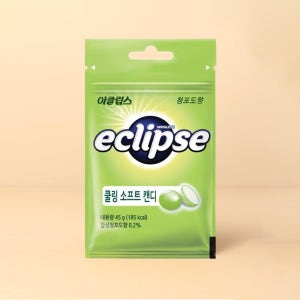 이클립스 쿨링 소프트캔디 청포도향 45g 사무실 간식 탕비실 사탕 휴대용