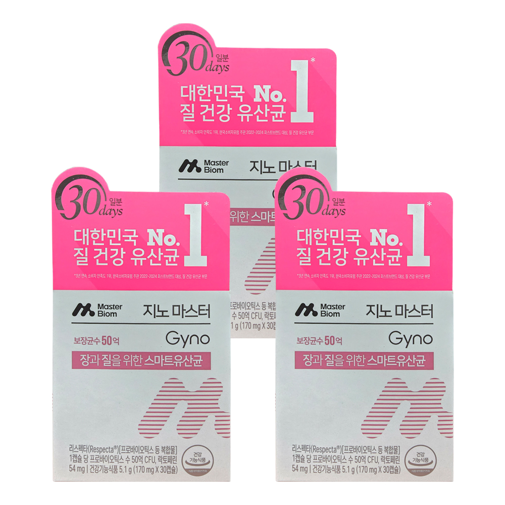 질유산균 지노마스터 3개월분 리스펙타 질유산균 170mg x 30캡슐 3박스