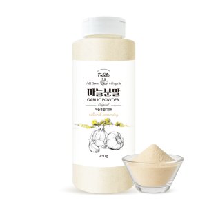 피델 마늘 분말 450g 천연 조미료 건조 갈릭 파우더 시즈닝 가루