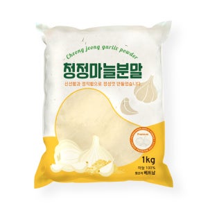 청정 100% 마늘 분말 가루 1kg 천연 조미료 갈릭 파우더 시즈닝