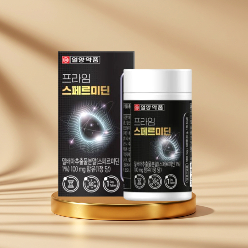 식물성 오토파지 스페르미딘 퀘르세틴 웰에이징 총60정 1개