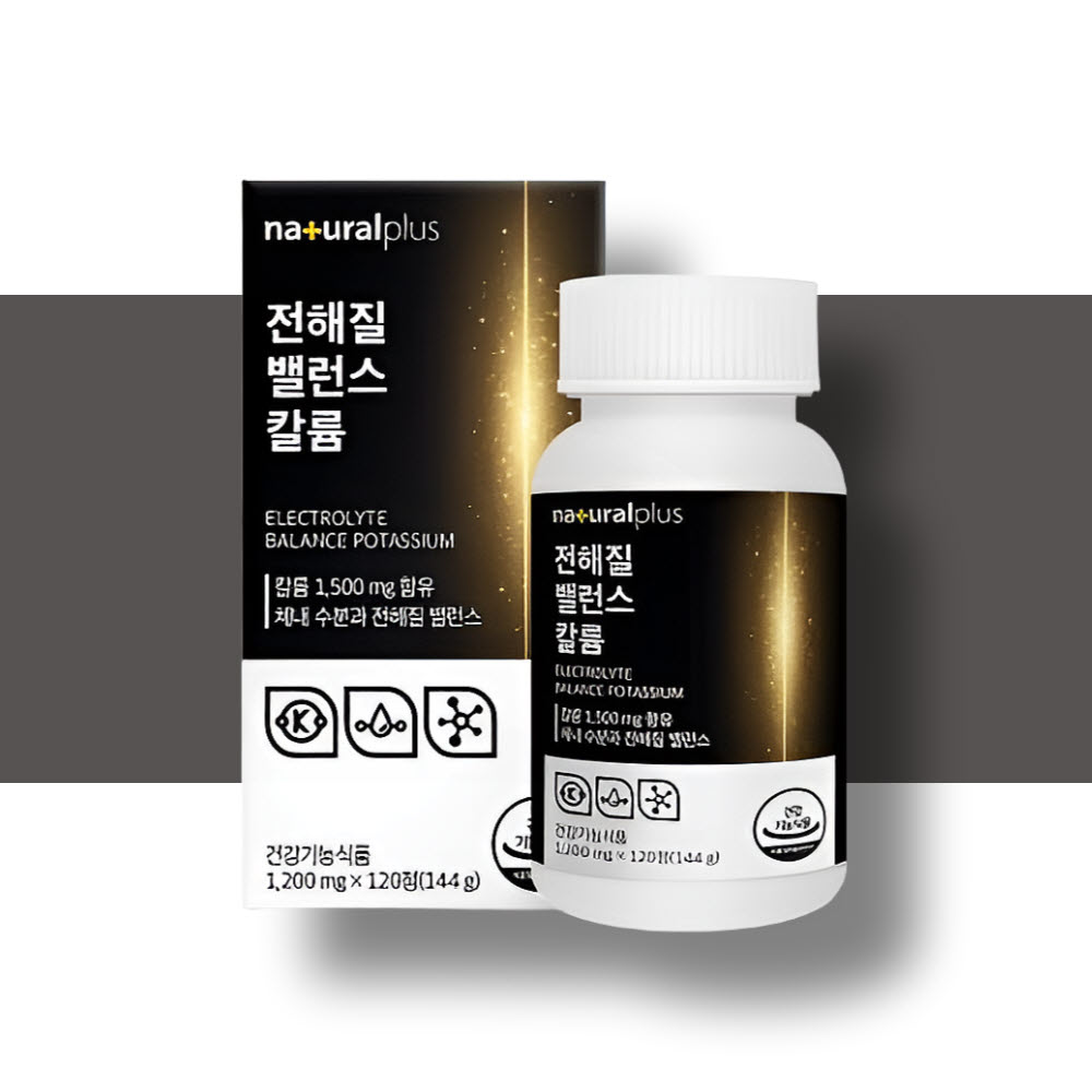 <b>나트륨</b>배출 베타칼륨 포타슘 영양제 전해질 칼륨 약1개월