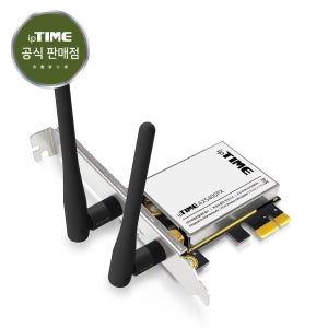 아이피타임 AX5400PX 와이파이 무선 PCI-E 랜카드 AP 블루투스 5.2