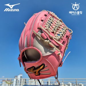 미즈노프로 오더 BSS HAGA JAPAN 플렉시킵 내야수 글러브 핑크화이트