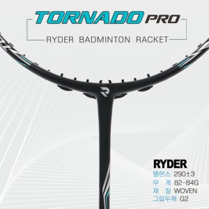라이더 토네이도 프로 TORNADO PRO 배드민턴라켓 (스트링, 그립, 언더랩 포함)