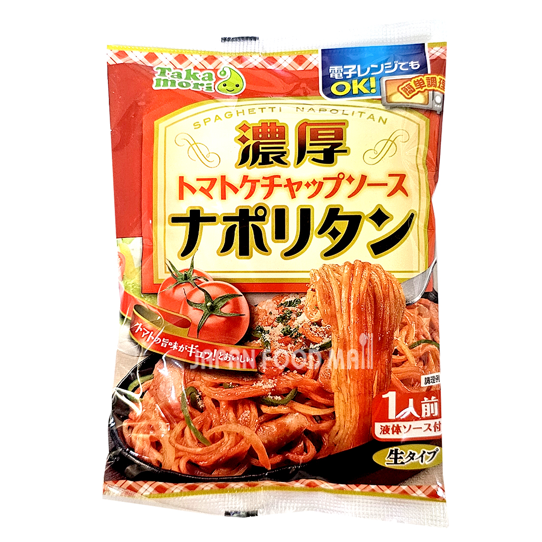 다카모리 나폴리탄 성분 분석