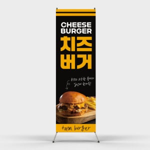 페트 샘플 출력 치즈버거 햄버거 메뉴 인기메뉴 신메뉴 음식점 패스트푸드 배너 배너디자인 제작 인쇄
